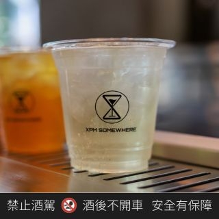 台中的年輕人都去哪？XPM somewhere在台中...