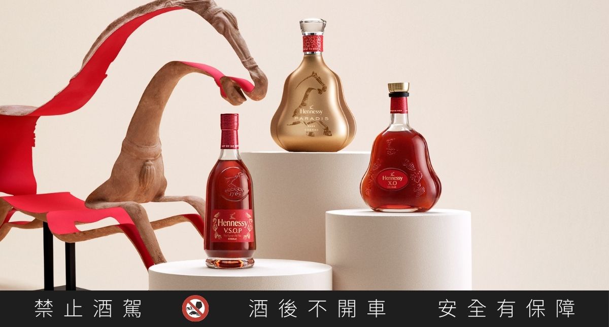 美酒禮盒換上馬年新裝！8款年節禮盒推薦，竟還有與高訂設計師Robert Wun聯...